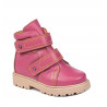 Small children boots 109c pink